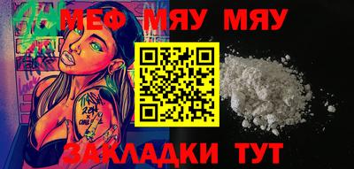 ГАЛЛЮЦИНОГЕННЫЕ ГРИБЫ Партизанск