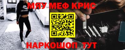 ГАЛЛЮЦИНОГЕННЫЕ ГРИБЫ Партизанск