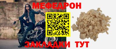 бутик Первоуральск