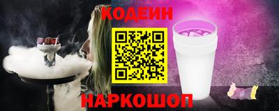 а пвп мука Пыть-Ях