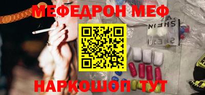 бутик Первоуральск