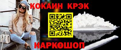 ГАЛЛЮЦИНОГЕННЫЕ ГРИБЫ Партизанск