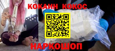 ГАЛЛЮЦИНОГЕННЫЕ ГРИБЫ Партизанск