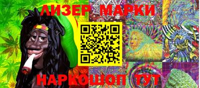 бутик Первоуральск