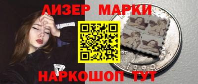 а пвп мука Пыть-Ях