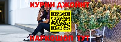 бутик Первоуральск