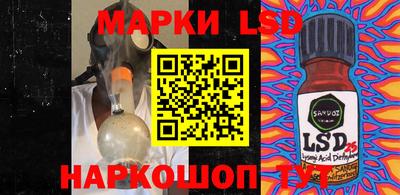 дистиллят марихуана Пушкино