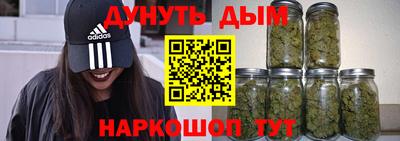 бутик Первоуральск