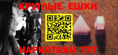 бутик Первоуральск