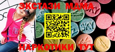 а пвп мука Пыть-Ях