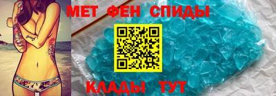 ГАЛЛЮЦИНОГЕННЫЕ ГРИБЫ Партизанск
