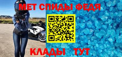 бошки Пенза