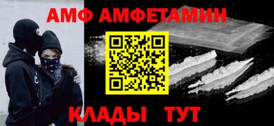 бутик Первоуральск