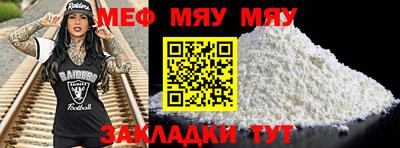 ГАЛЛЮЦИНОГЕННЫЕ ГРИБЫ Партизанск