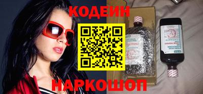 бошки Пенза