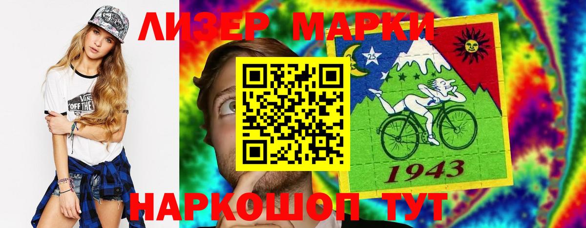 Сунжа  Лсд 25 экстази ecstasy    вход  Лсд 25 экстази ecstasy  Вход с VPN 